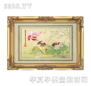 ���ĸ��g��ϲ��