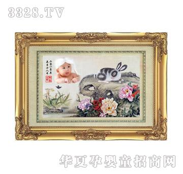 ���ĸ�����R�¾�