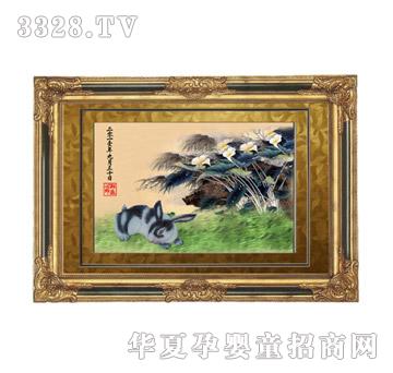 ���ĸ�������L