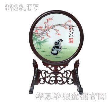 ���ĸ�봺�È�ϲ