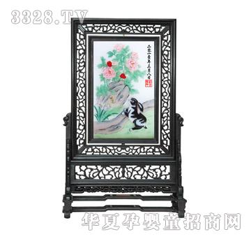 ���ĸ������Ǭ��