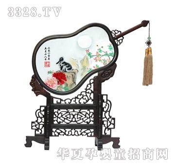 ���ĸ�����Ô���