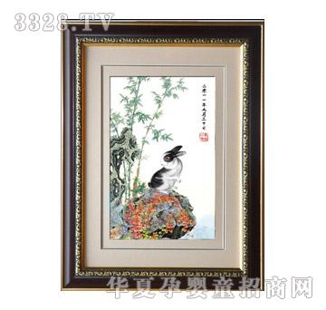 ���ĸ�몚ռ���^�����C