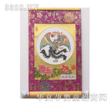 ���ĸ�����P��x