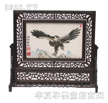 ���ĸ�������i���f��