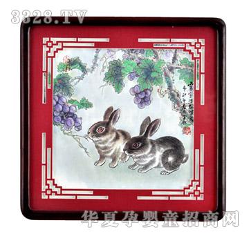 ���ĸ�����