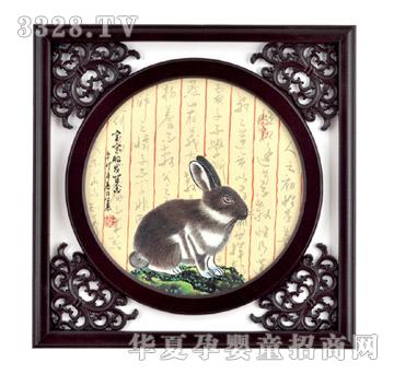 ���ĸ��������\