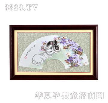 ���ĸ���Ϛ�|��