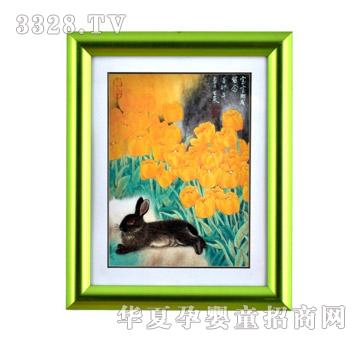 ���ĸ�봺���