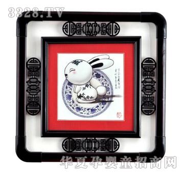 ���ĸ���໨��b��