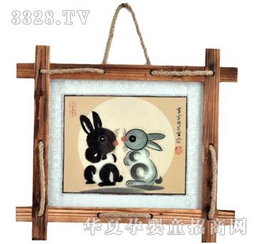 ���ĸ�������³�b��