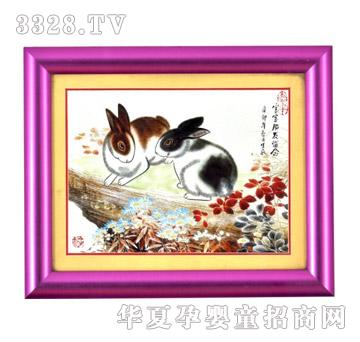 ���ĸ��������s