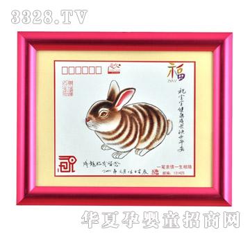 ���ĸ�����ü{��