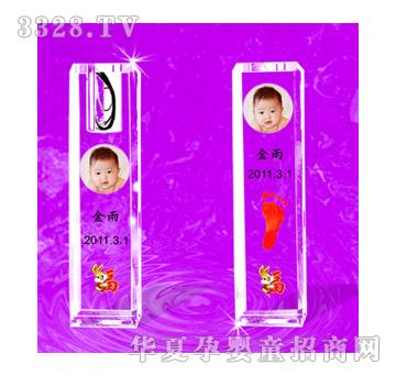 ���ĸ����Ƭ��