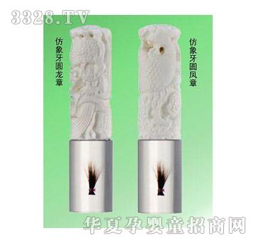 ���ĸ��������A���A�P��