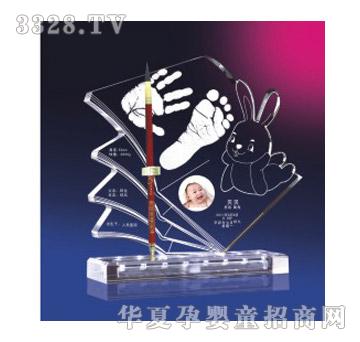 ���ĸ�����β���