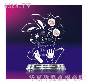 ���ĸ��g���r��