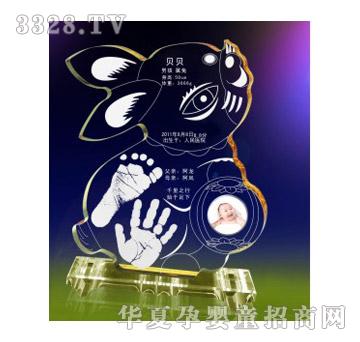 ���ĸ��չ��