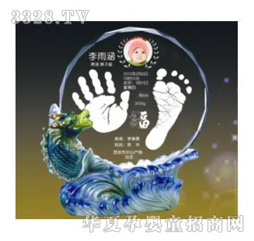 ���ĸ�����v�ĺ�