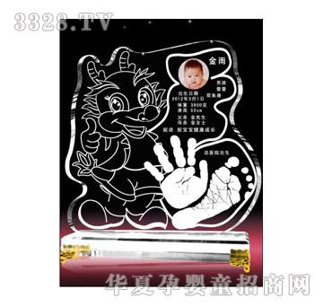 ���ĸ�븣�Ǹ�������ӡ