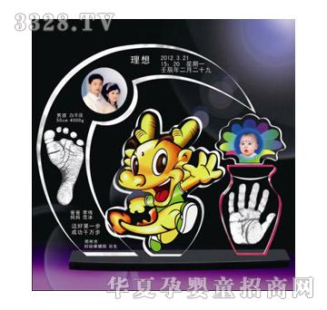 ���ĸ������Ǭ��