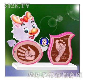 ���ĸ�����h�P����ӡ