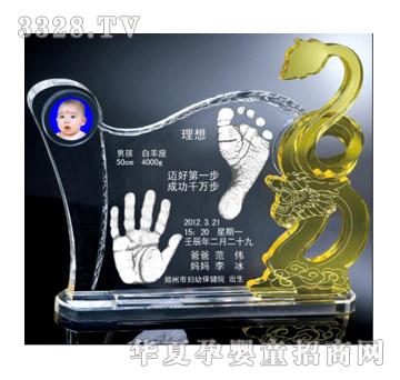 ���ĸ������־