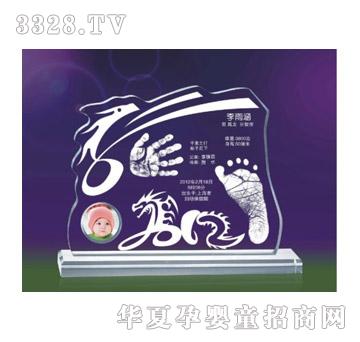 ���ĸ���ҵ�2012