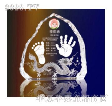 ���ĸ�����ӳ�������ӡ