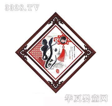 ��(y��u)��(y��u)��̥ؐë�C