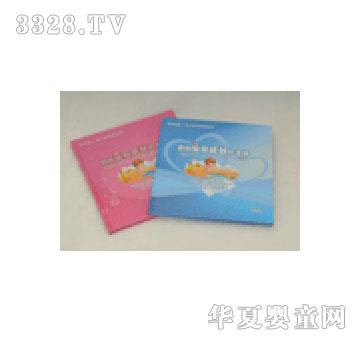 �����ҵČ�ؐ--���L�o(j��)���