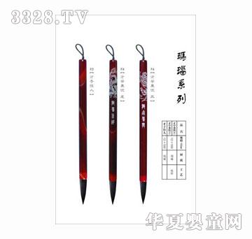 ��ѿ�׹�̥ë�P