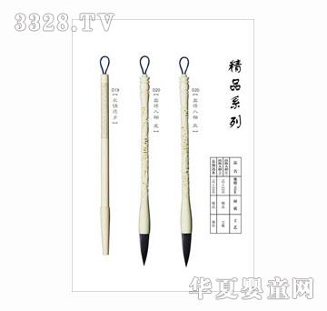 ��ѿ�׹���ɫ̥ë�P