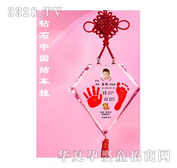 ��ɫꖹ��@ʯ�Ї��Yˮ������ӡ