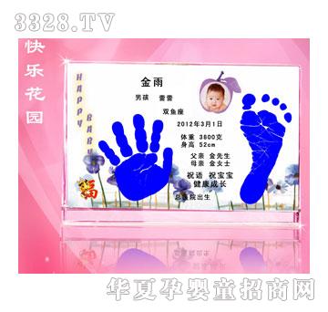 ��ɫꖹ�옷���@ˮ������ӡ