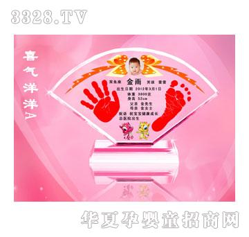 ��ɫꖹ�ϲ������ˮ������ӡ