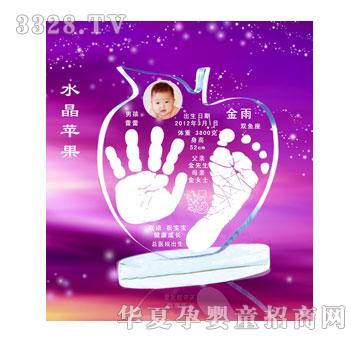 ��ɫꖹ�ˮ���O��ˮ������ӡ