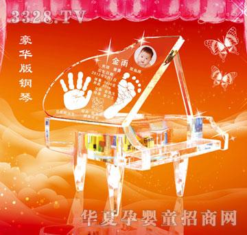 ��ɫꖹ���A�����ˮ������ӡ