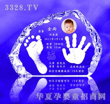 ��ɫꖹ���Zˮ������ӡ