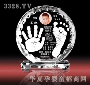 ��ɫꖹ�������ˮ������ӡ