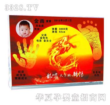 ��ɫꖹ����[����ˮ������ӡ