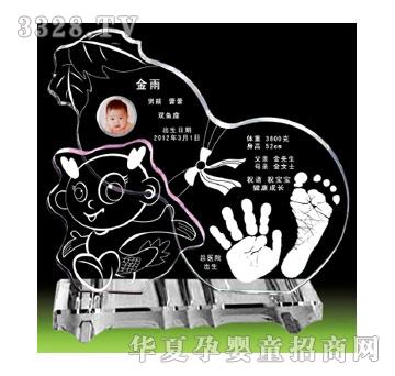 ��ɫꖹ⸣�۾���ˮ������ӡ