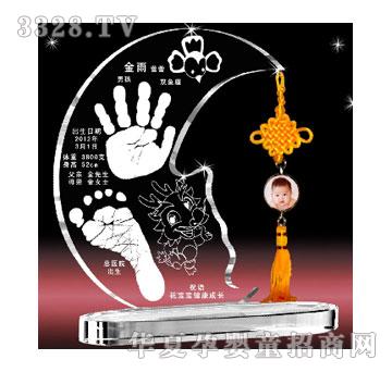 ��ɫꖹ�����֮��ˮ������ӡ