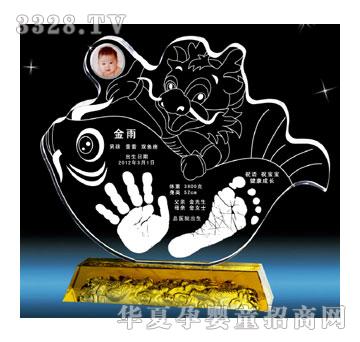 ��ɫꖹ���������ˮ������ӡ