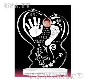 ��ɫꖹ������³�ˮ������ӡ