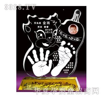 ��ɫꖹ�С�ɐۣ�����ɷ�̥�l��ˮ������ӡ