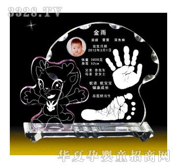 ��ɫꖹⶦʢ�x��ˮ������ӡ