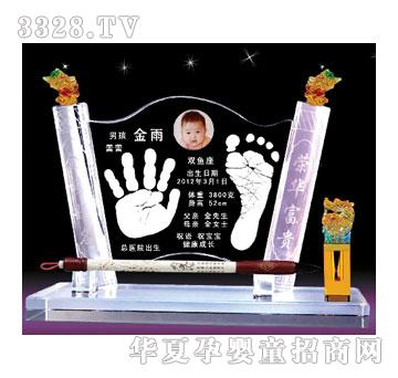 ��ɫꖹ��Ԫ������ˮ������ӡ