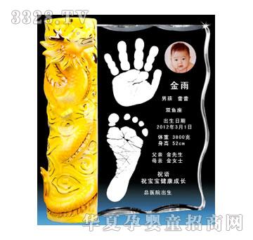 ��ɫꖹ������I��ˮ������ӡ