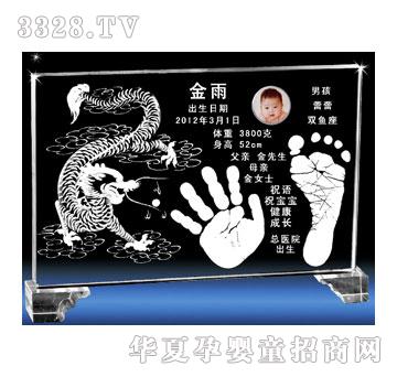 ��ɫꖹ��ݻֺ�ˮ������ӡ